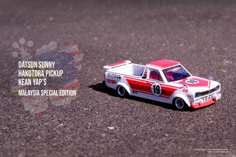 Фото Масштабная модель пикапа Sunshine HAKOTORA (Малайзия, лимитированная серия) 1:64, литая под давлением, из сплава, коллекционная, для взрослых. №3
