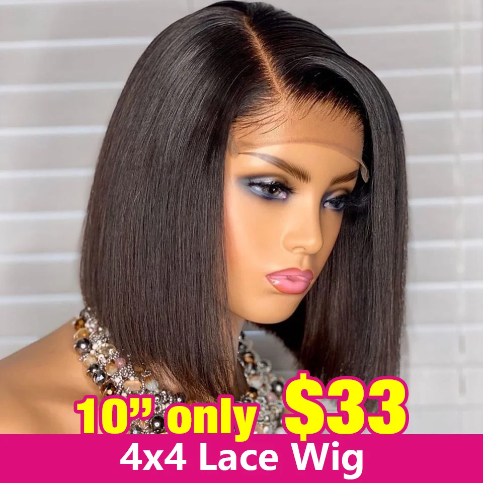 Парик Боб парик из человеческих волос с кружевом спереди парики Малайзии прямыми