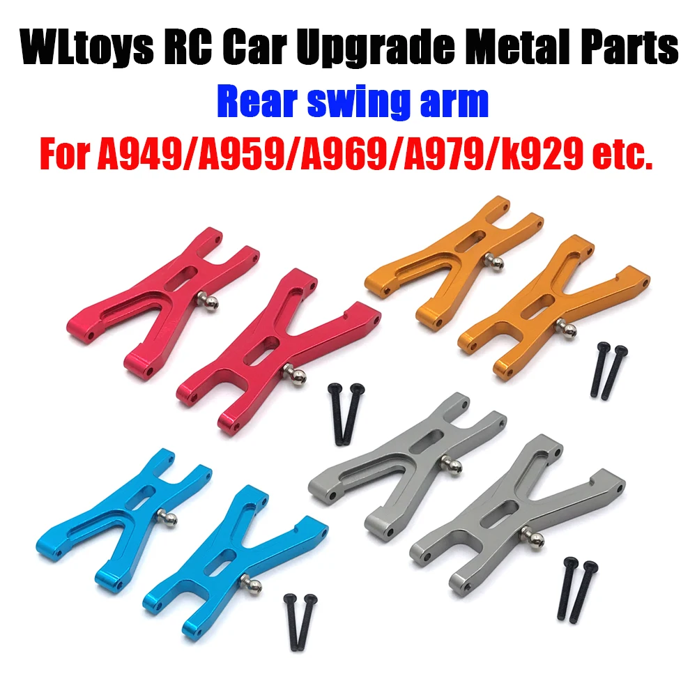 

WLtoys 1 / 18 a949 a959 a969 A979 k929 пульт дистанционного управления автомобиля металлические обновленные аксессуары задний поворотный кронштейн (43)