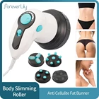 Электрический вибрирующий массажер для всего тела, для похудения, разминающий массажный ролик для похудения талии, Антицеллюлитный инструмент для похудения и расслабления