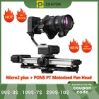 В наличии на складе ZEAPON PONS PS-E1 Micro2 plus моторизованная панорамная головка с горизонтальной нагрузкой до 50 кг одноосевая двойная связь