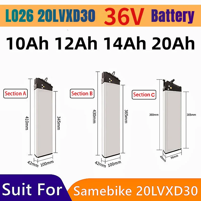 

LO26 E Bike Battery 36V 10Ah 12Ah 14Ah 36V 20Ah for Samebike LO26 20LVXD30 DCH 003 Ebike 18650 Battery Pack Electric Bicycle