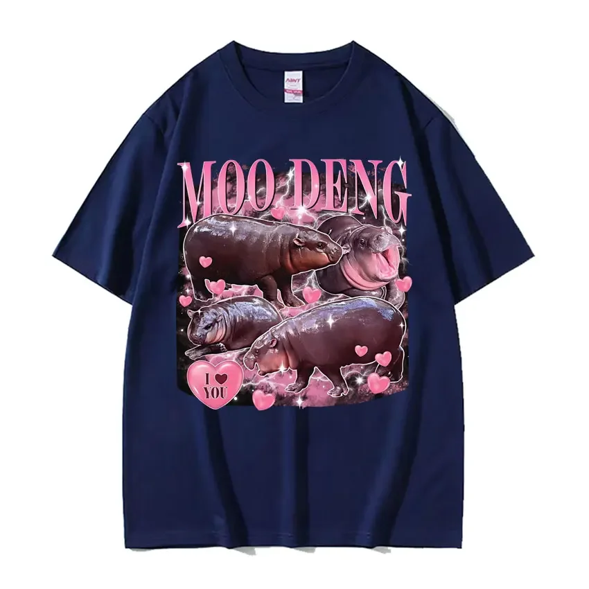 Винтажная футболка Moo Deng I Love You Cute Baby Hippo Funny Meme