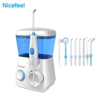nicefeel electric oral irrigator water flosser dental jet teeth cleaner hydro jet with 600ml water tank 7 nozzles 1 toothbrush