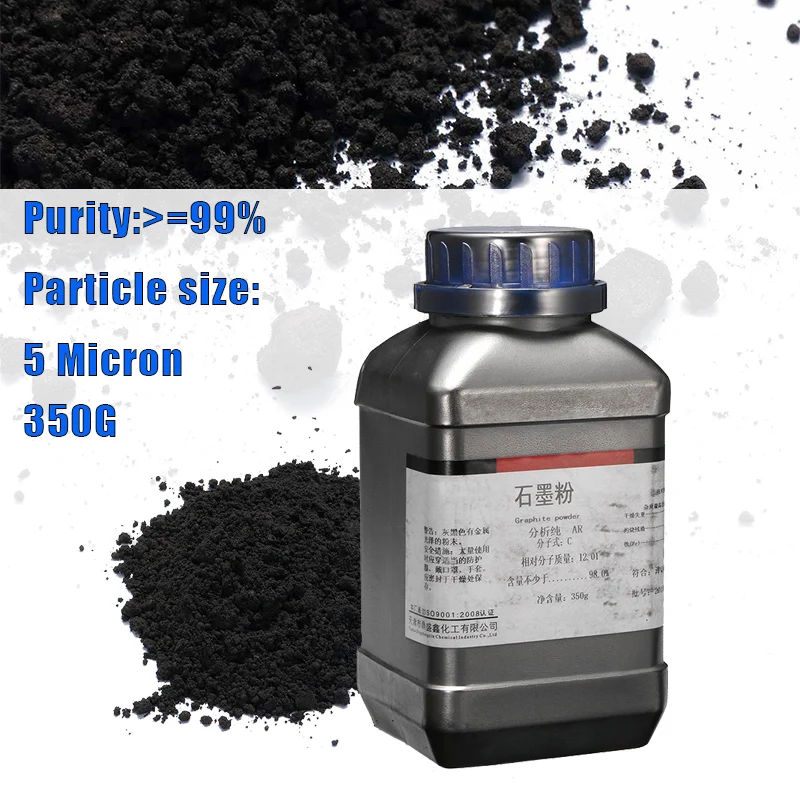 

350g Military Grade Black Graphite Powder Ultra Fine 5 Micron 99.9% Non toxic New High Quality Graphite Powder Lubricant