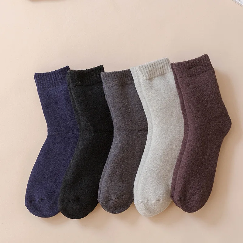 Rabbit wool socks, men's medium tube socks, thickened wool inside, heat socks 5PCS