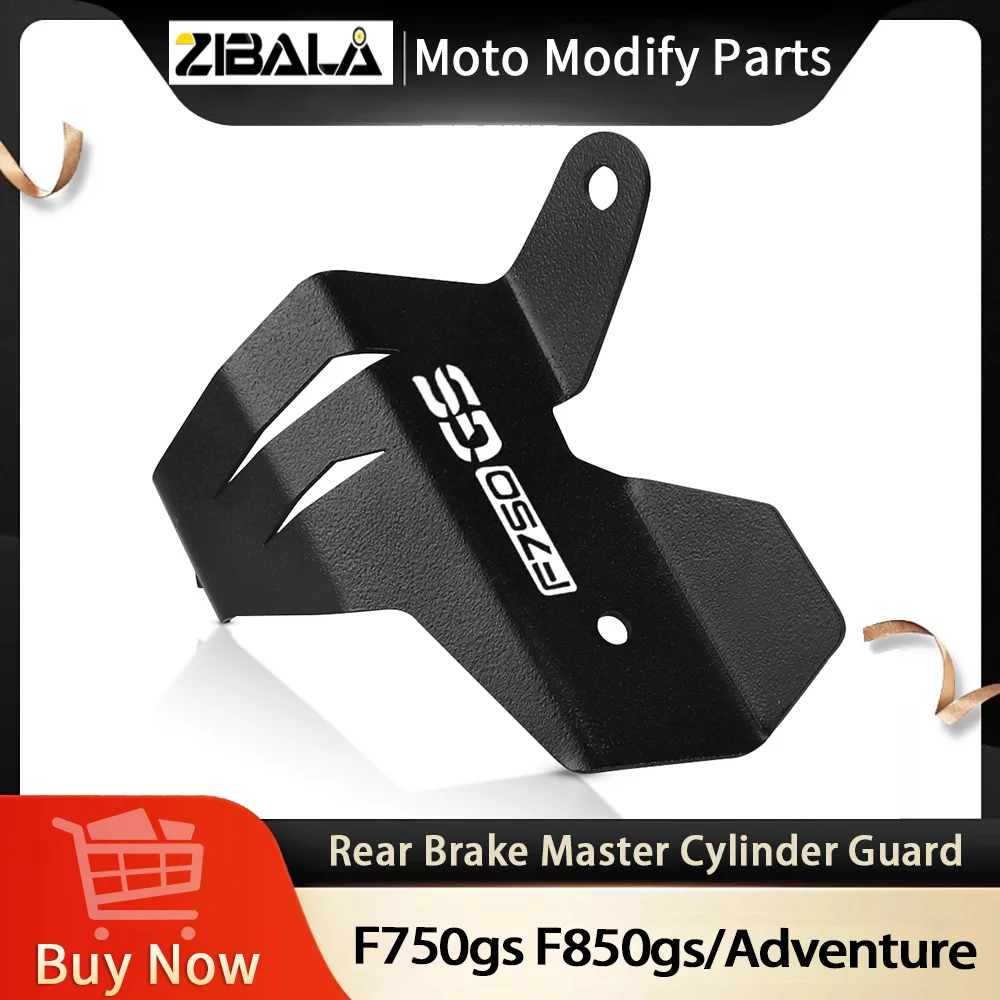 

Motorcycle Gear Shift Lever Protective cover Rear Brake Master Cylinder Guard For BMW F750gs F850gs ADV Adventure F 750 F850 GS