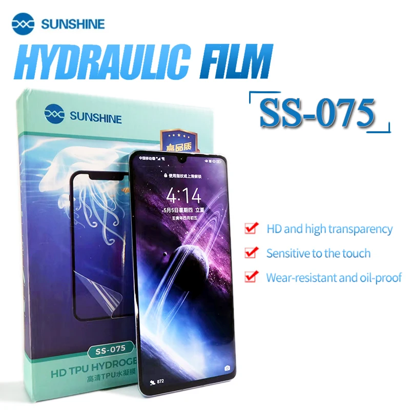 SUNSHINE HD flexible hydrogel film SS-890C cutting machine screen protector mobile phone tool for IPhone Huawei Xiaomi SS-075