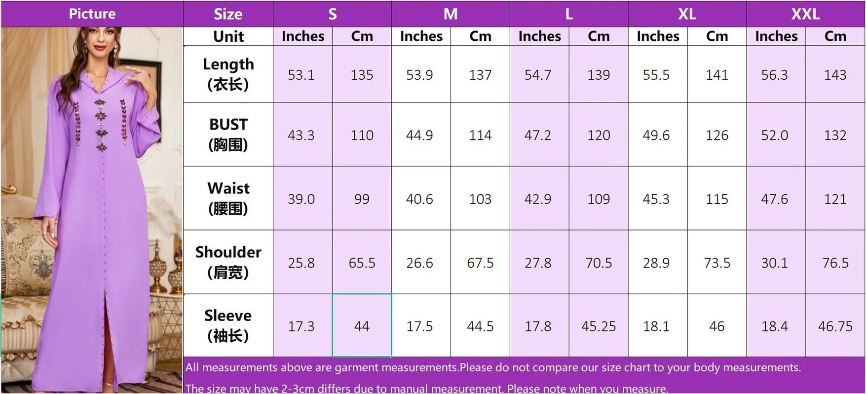 Hooded Rhinestones Beaded Slit Caftan Marocain Robe Dubai 2022 Sweet Women's Dresses for Party Loose Gulf Abayas Purple