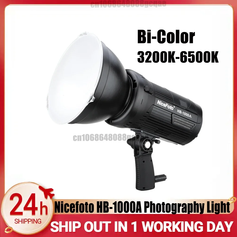 NiceFoto HB-1000A светодиодный светильник для видеосъемки двухцветный 3200K-6500K 100 Вт