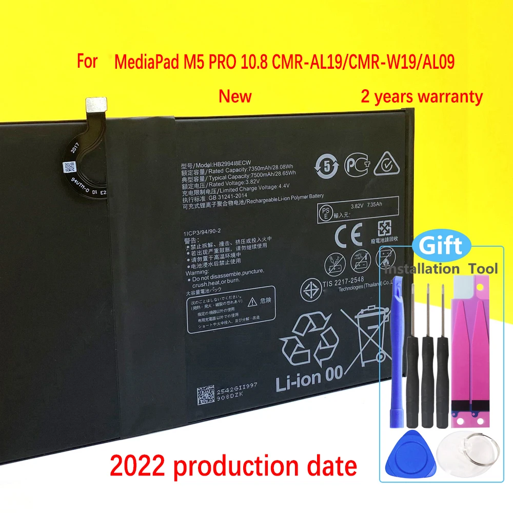 New 7500mAh Battery For MediaPad M5 Pro 10.8 CMR-W19 CMR-W09 CMR-AL09 BAH2-L09 HB299418ECW High Quality