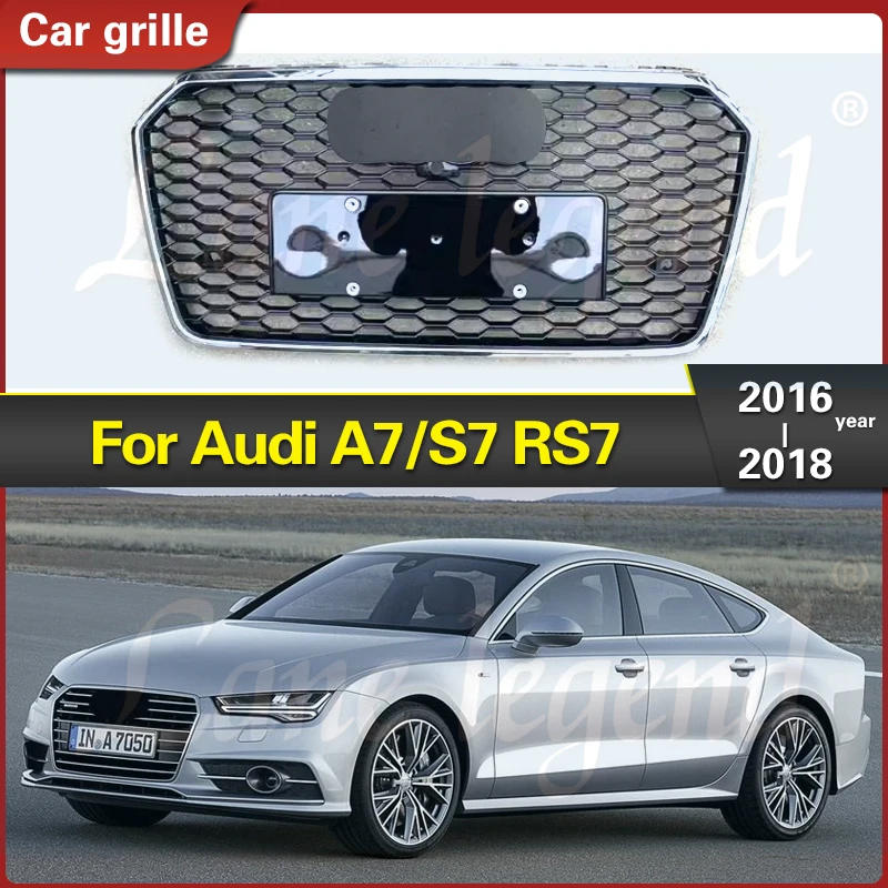 Решетка для переднего бампера автомобиля Audi A7/S7 2016 2017 2018 RS7 стильная решетка