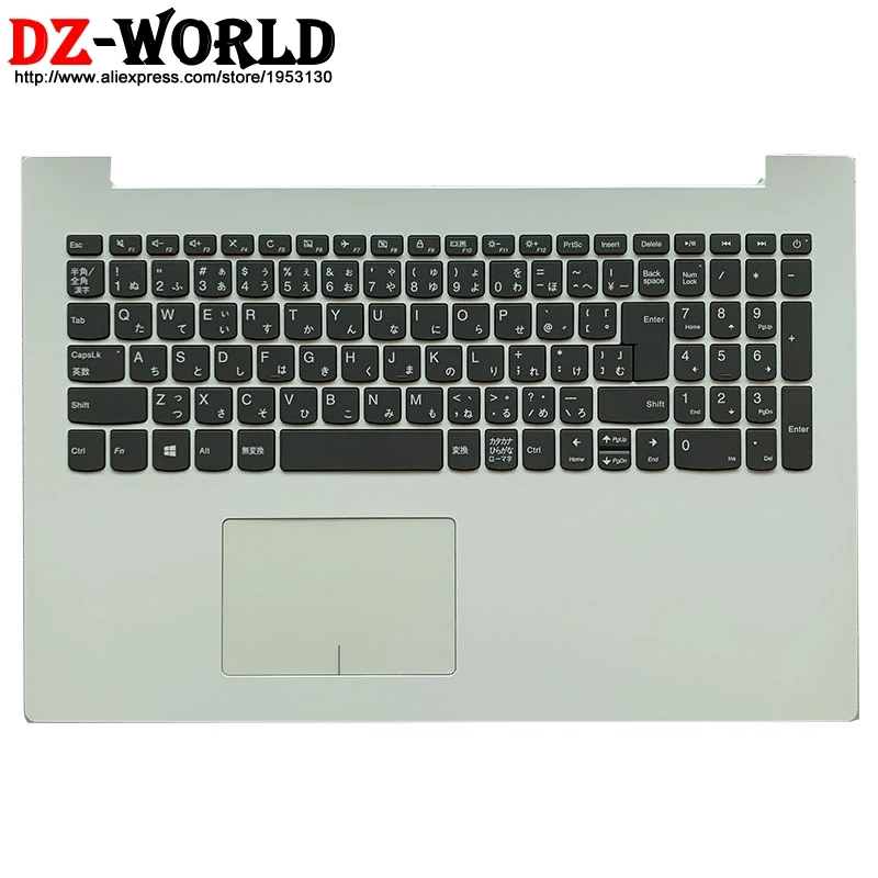 Чехол для ноутбука Lenovo Ideapad 320-15ISK IKB IAP ABR AST 5CB0N86458