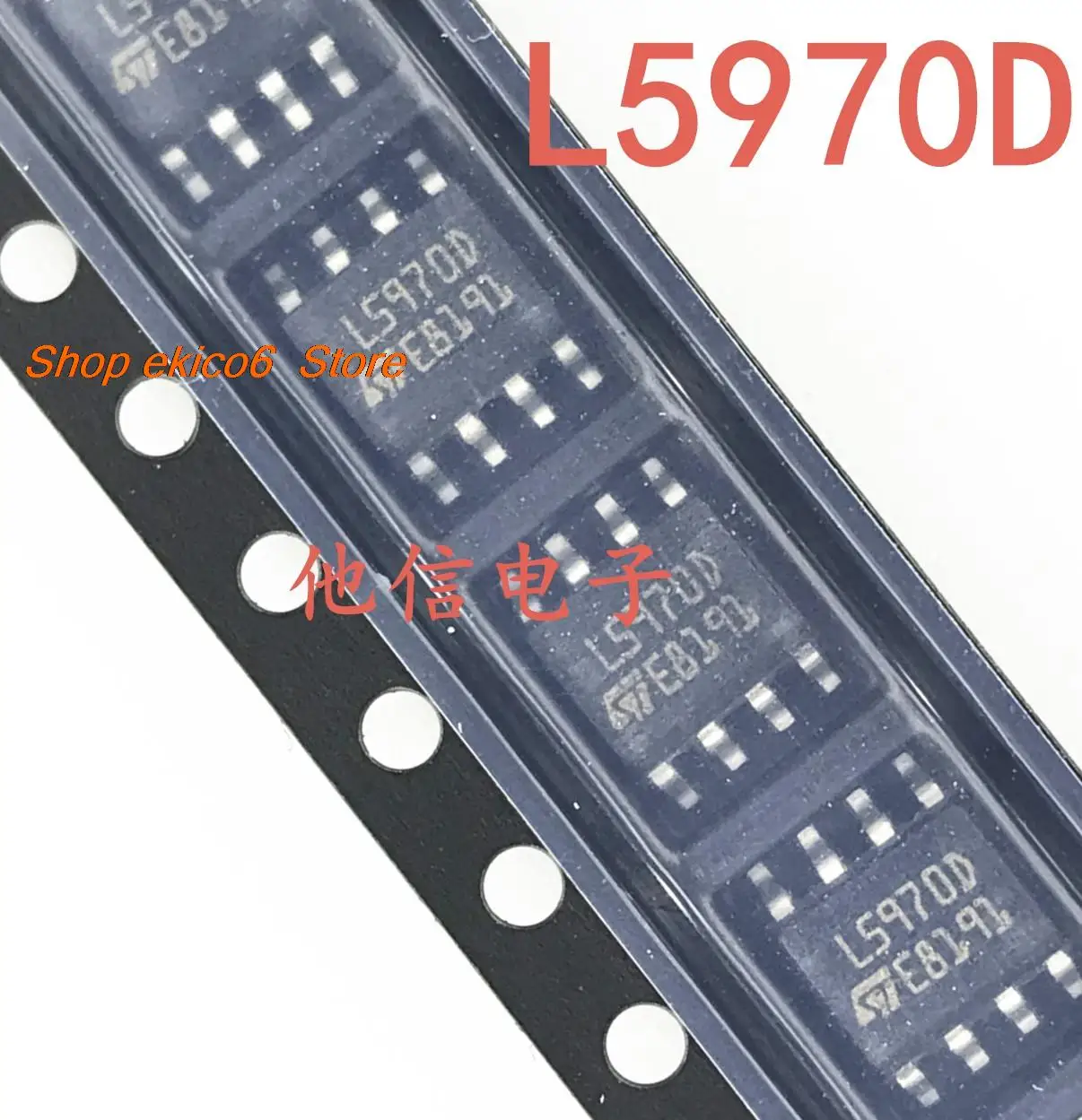 10 шт. Оригинальный запас L5970D L5970D013TR L5970 SOP8