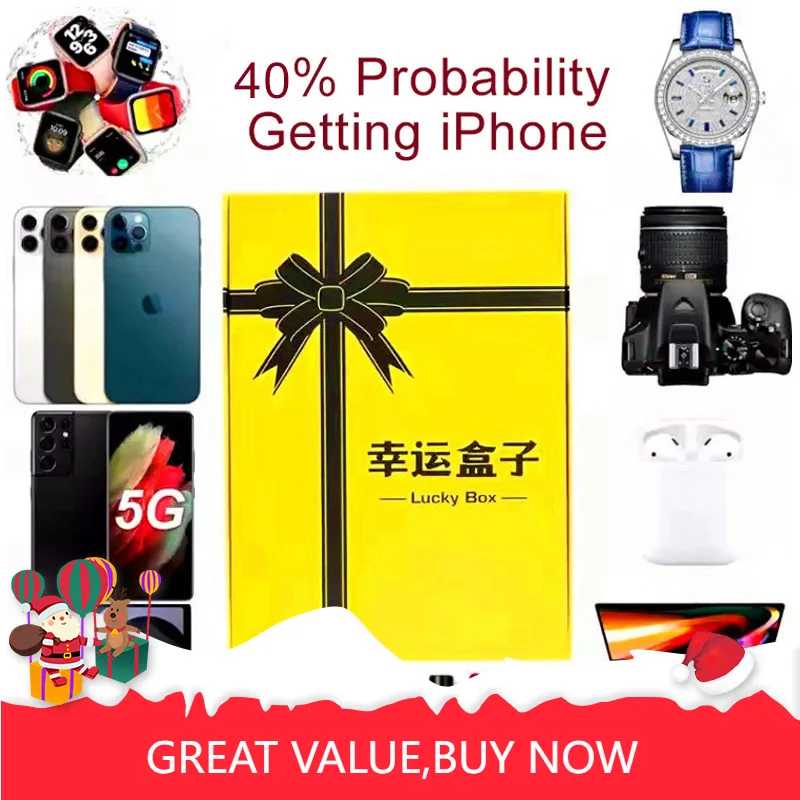 Surprise Mystery Box 100% Winning High-quality Electronic products Gift iPhone11 12 13 Smart Watch C