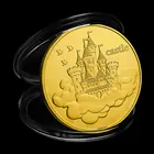 Коллекционная позолоченная сувенирная монета мерцающие зубы, подарок в виде сказочного замка, коллекционная памятная монета