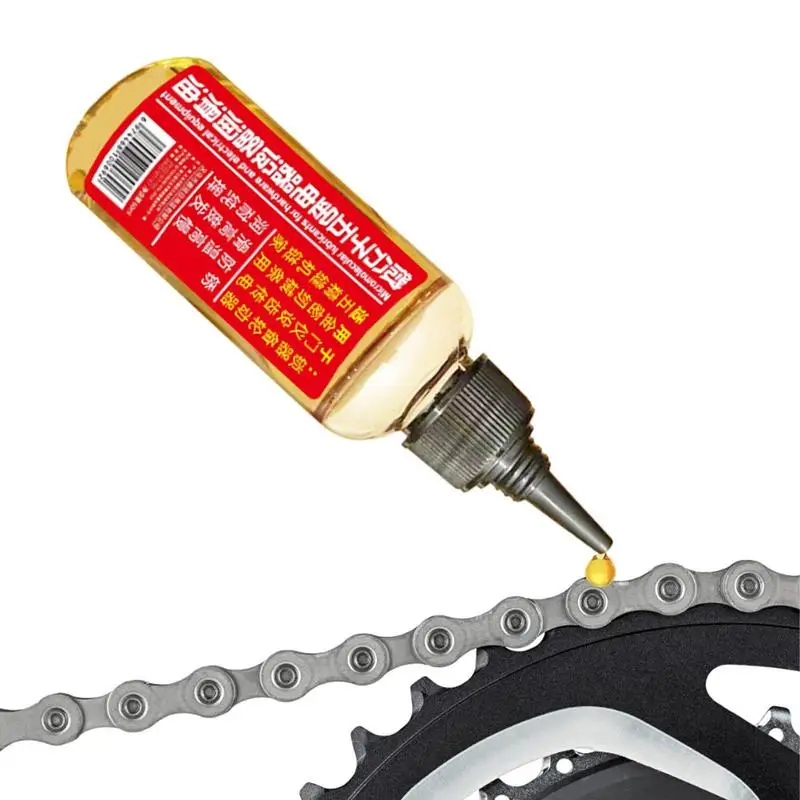 

Special Lubricant Oil Multifunctional Easy Use Dry Chain Lube For Bicycle Chain Zipper Gear Cycling Riding Car Care & Tools