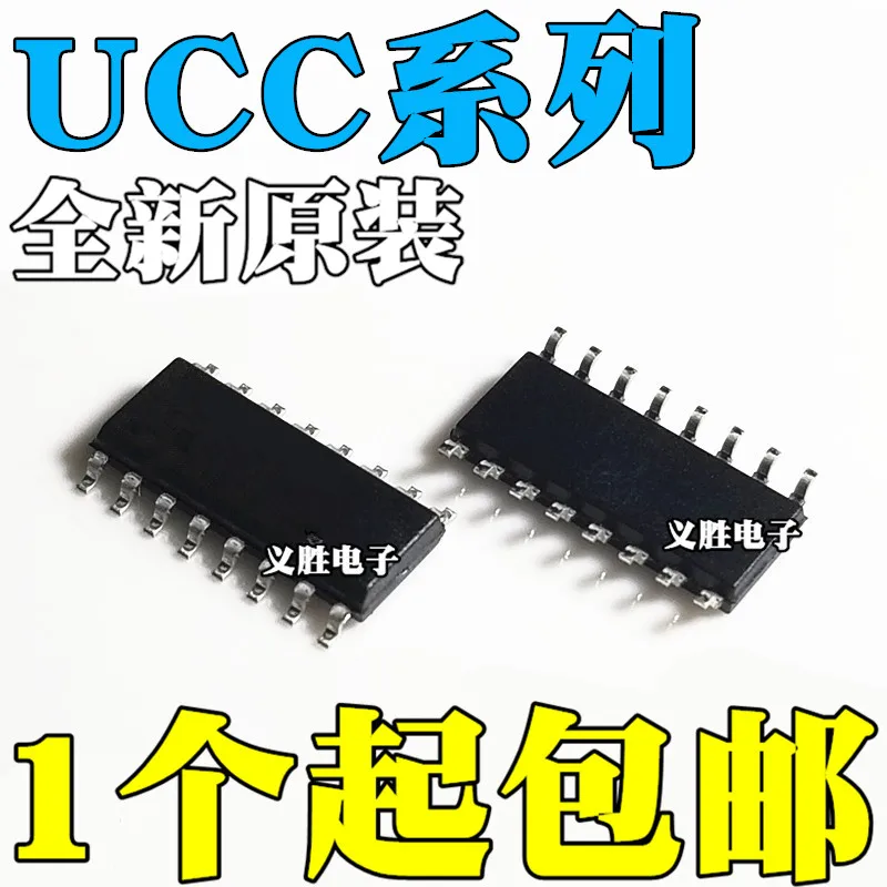 

New original UCC2819/3585/2919/29950/3580 AD/ADR/D/DTR/DR -1/-3/-4 SOP-16