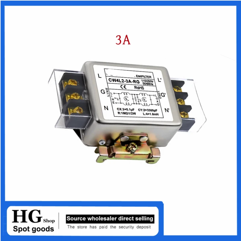 Однофазная интерференциальная очистка SignkoRay EMI Power Filter CW4L2-6A/10A/20A/30A-R/RG AC 220V