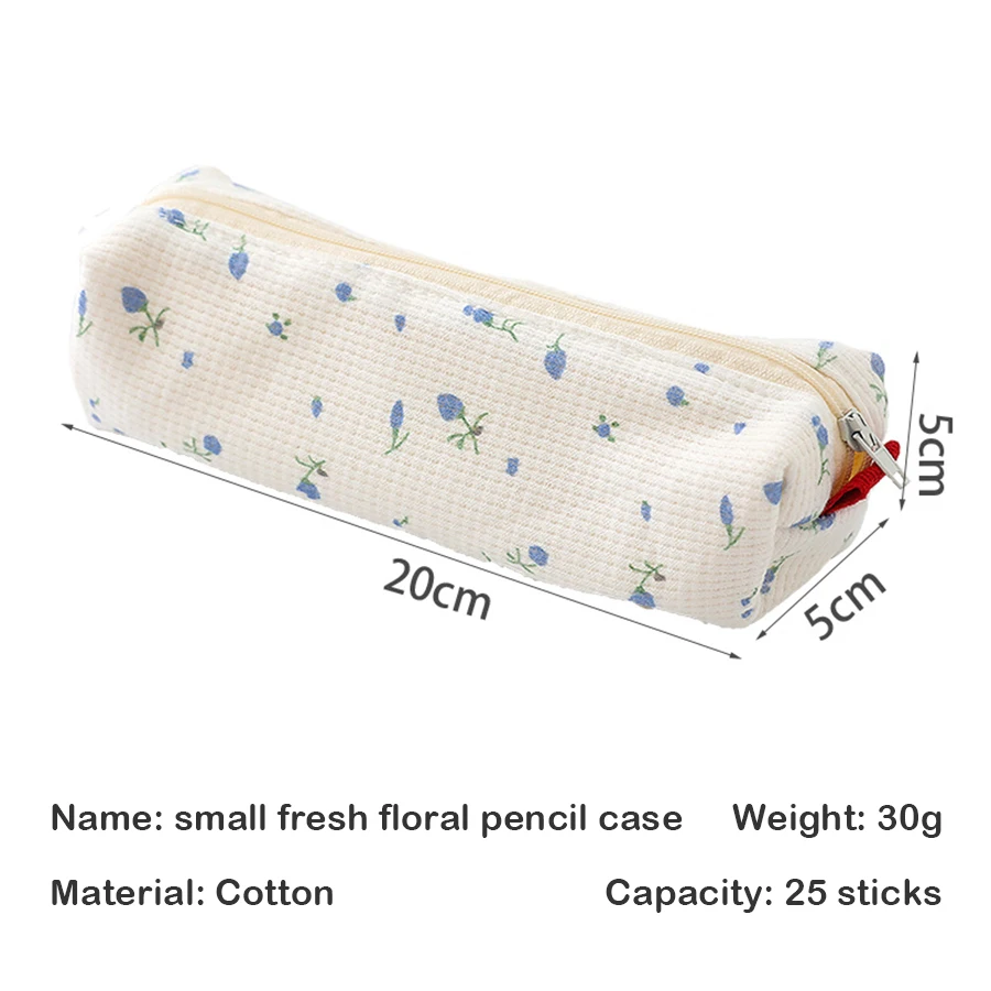 

Синий цветочный тканевый пенал H346