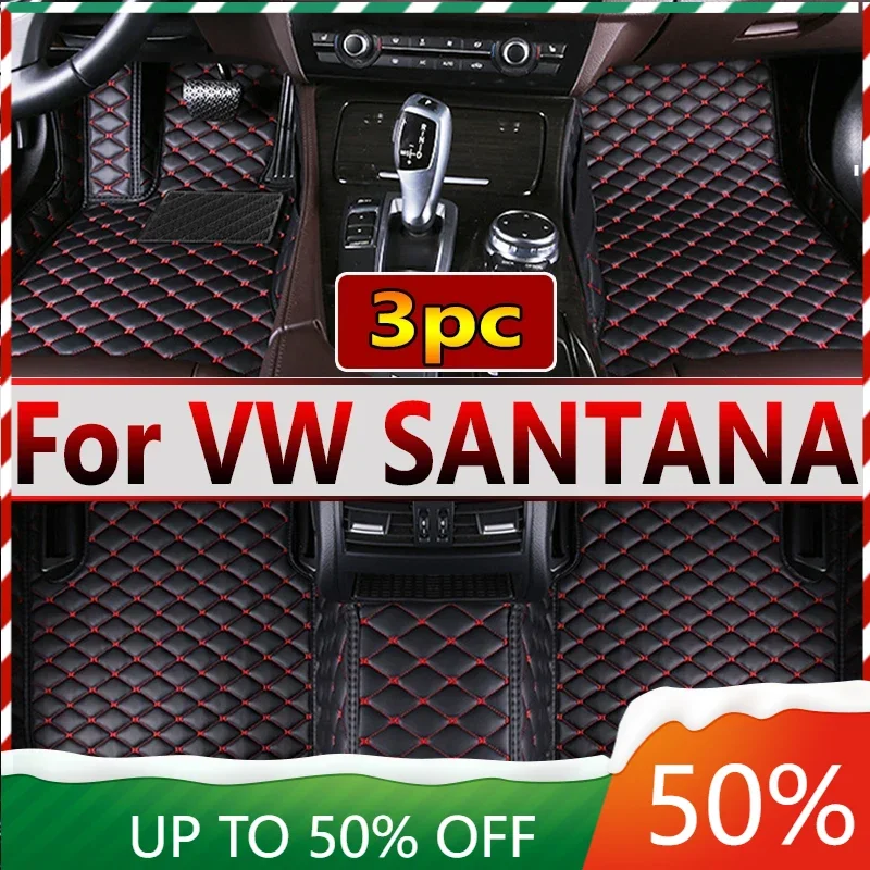 Автомобильные коврики для VW Volkswagen SANTANA 1999 2000 2001 2002 2003 2004 2005 2006 2007