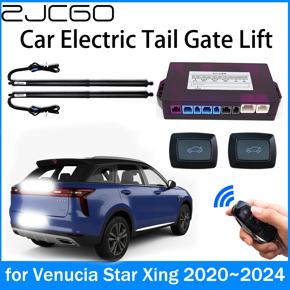 

Электрическая всасывающая задняя дверь ZJCGO для багажника, интеллектуальная подъемная стойка для задней двери для venниа Star Xing 2020 2021 2022 2023 2024