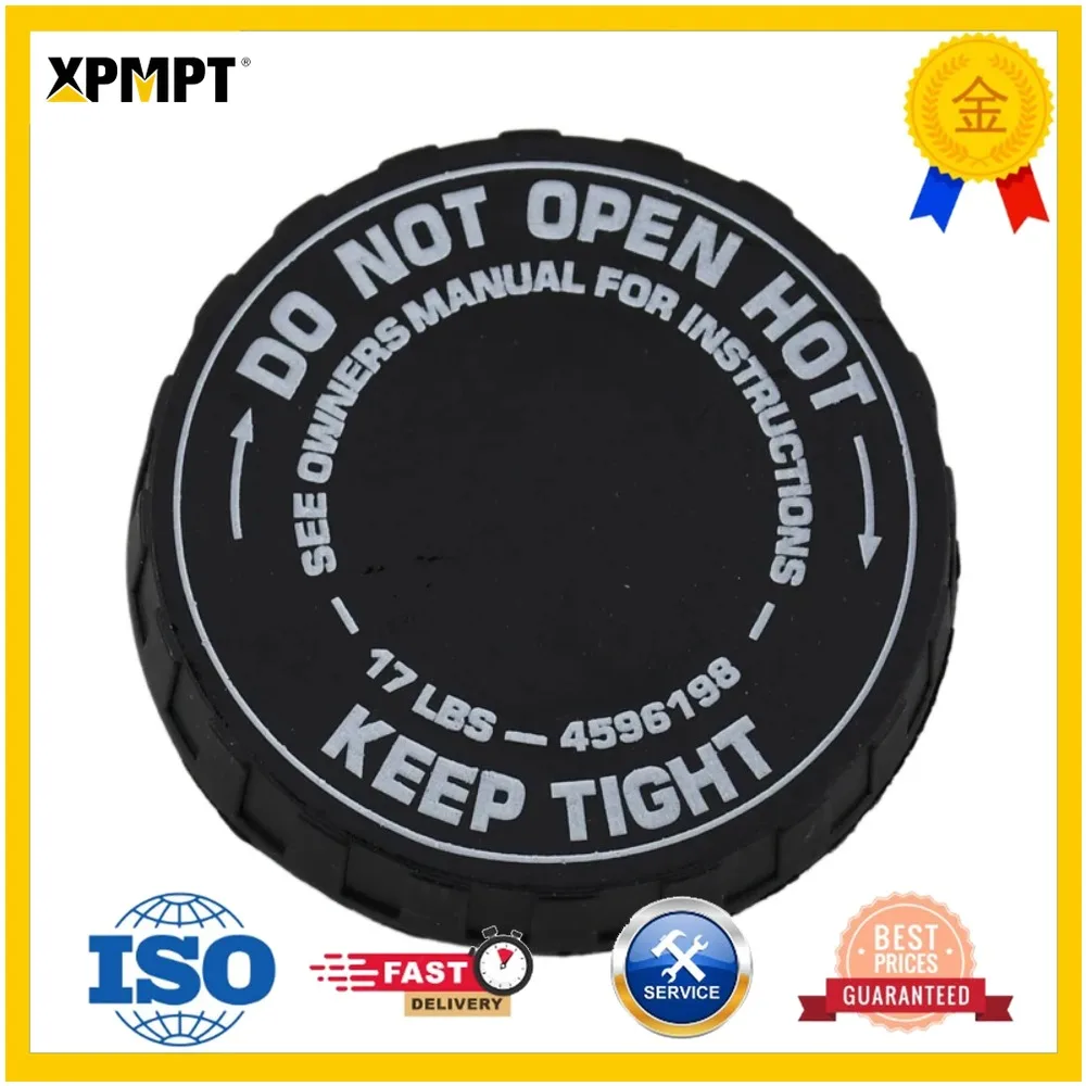 Фото Крышка радиатора 15 psi AT173610 для John Deere 410E 410G 435 444H 444J 450J 485E 486E 488E 530B 544G 544J 560D 608B №2
