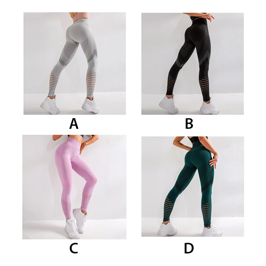 

Женские леггинсы для занятий спортом, ходьбой и бега