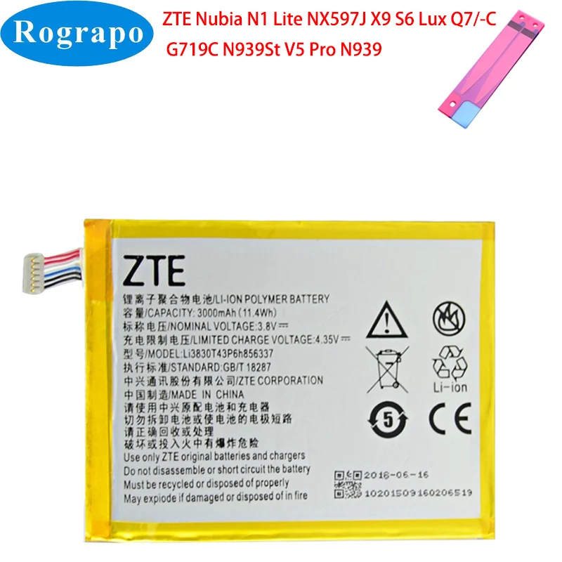 Аккумулятор 3000 мА · ч Li3830T43p6h856337 для ZTE Blade X9 S6 Lux Q7/-C G719C N939St V5 Pro N939ST N939SC N939SD