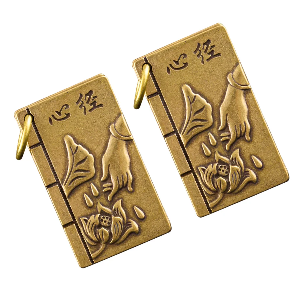 

2 Keychains Creative Practical Useful Hanging Ornament Sanskrit Pendant Keychain