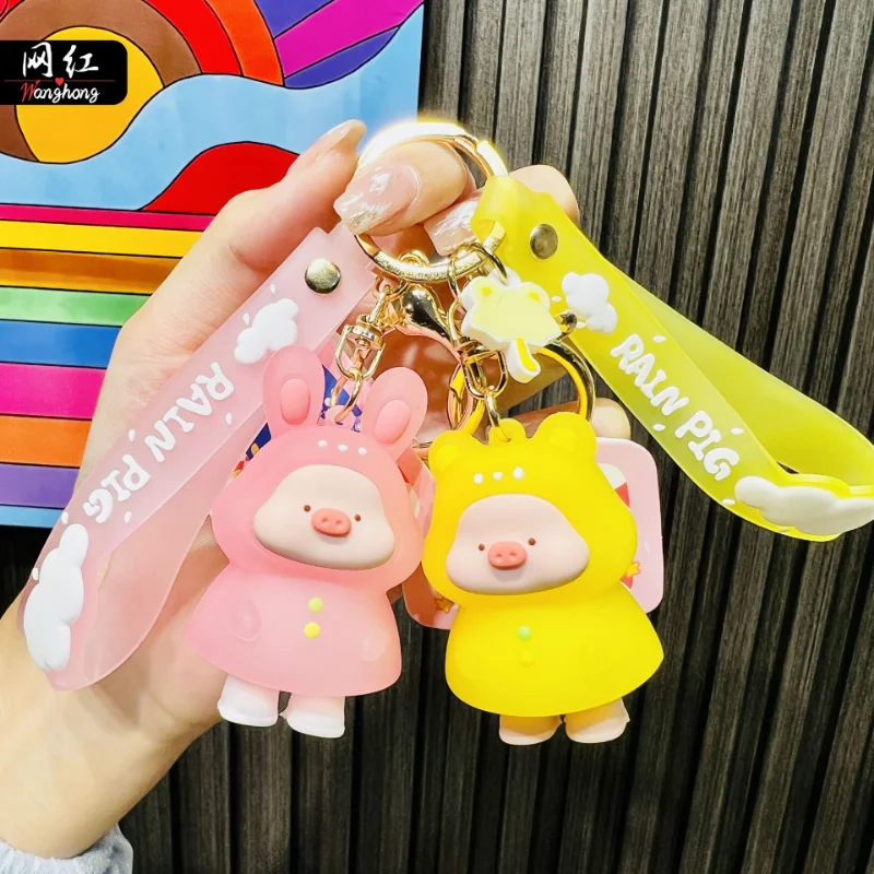 

Men's Car Cartoon Creative Couple Funny Piggy Raincoat Keychain Resin Fashion Women's Bag Pendant Jewelry Ornaments Key Chains