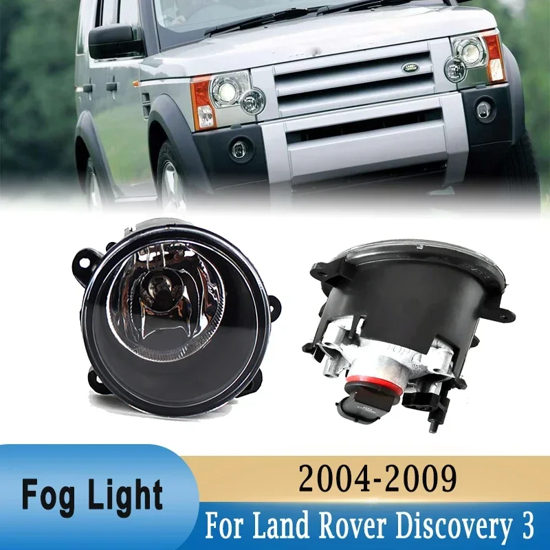 

Передний бампер, противотуманные фары для Land Rover Discovery 2 3, Range Rover Sport L11 3000K, задний свет для вождения x322 bj000080 XBJ000090