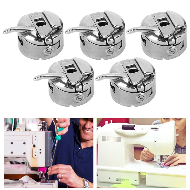 

4,2Pcs Mini Bobbin Case Sewing Machine Parts Lightweight Sewing Machine Parts Fashioned Household Alloy Package Sealing Machine