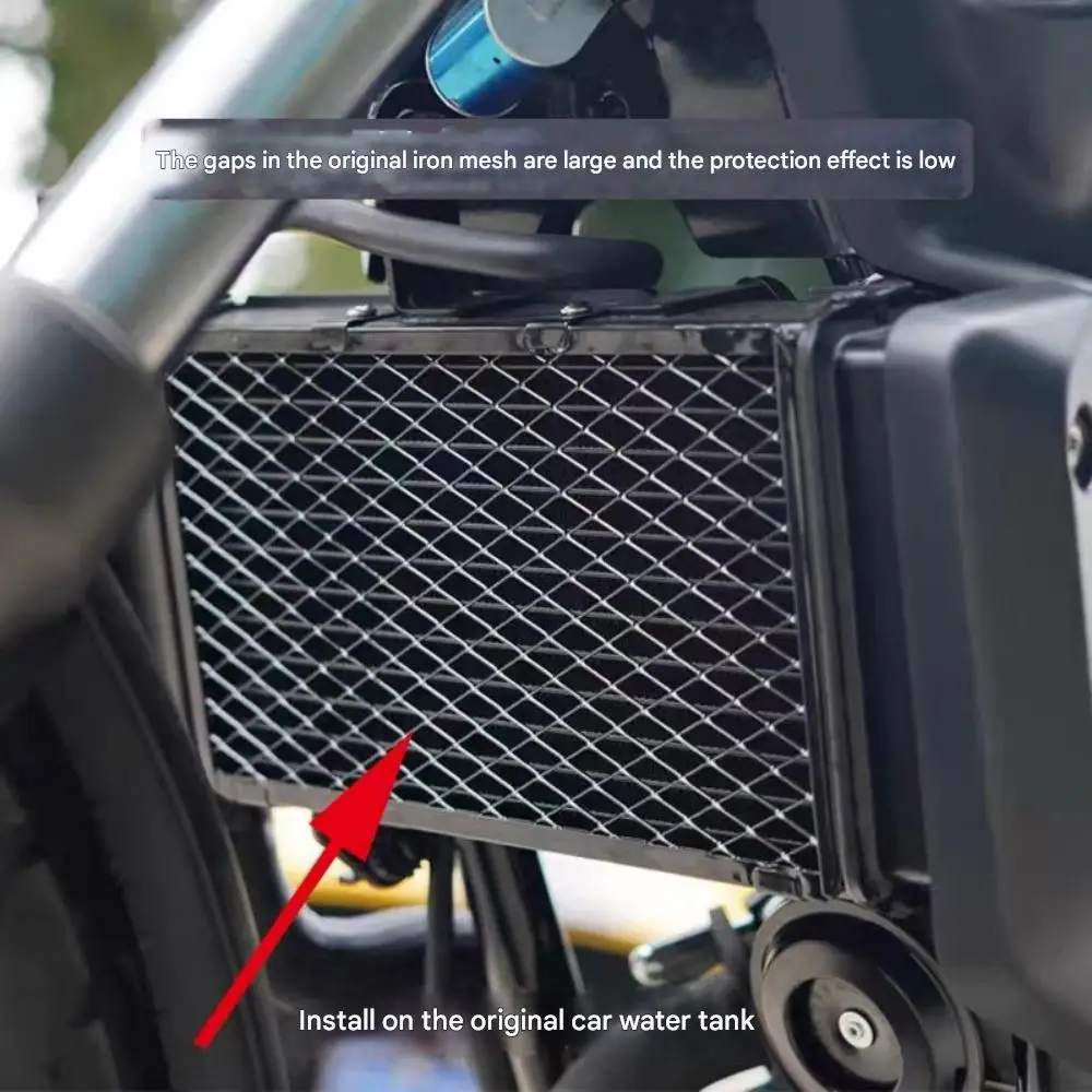 Фото Защитная сетка радиатора для QJMOTOR SRK125S: теплоотвод, защита от пыли и песка, детали для модификации №5
