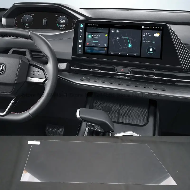 Защитное закаленное стекло для Changan CS55 PLUS 2022 второе поколение infotainment автомобильный радиоприемник с навигацией gps пленка на приборную панель дигха никая собрание длинных поучений второе издание исправленное