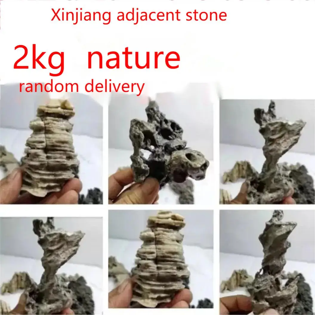 

2Kg Nature Stone Xinjiang Hami Fenglingshi Currency Suitable For Bogu Small Ornaments Bonsai Fish Tank Landscape Etc