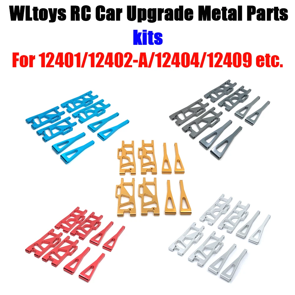 

Wltoys 1: 12 remote control car accessories 12401 04 09 remote control car metal upgrade accessories (308)
