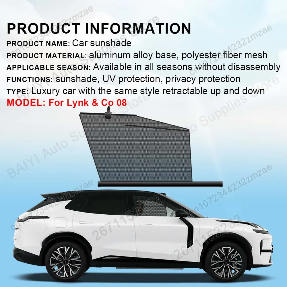 2 шт. солнцезащитных шторок для Lynk & Co 08, защита от ультрафиолета, шторки для боковых окон автомобиля, аксессуары для интерьера авто (art.: 3920dbffb4629) - 3920dbffb4629