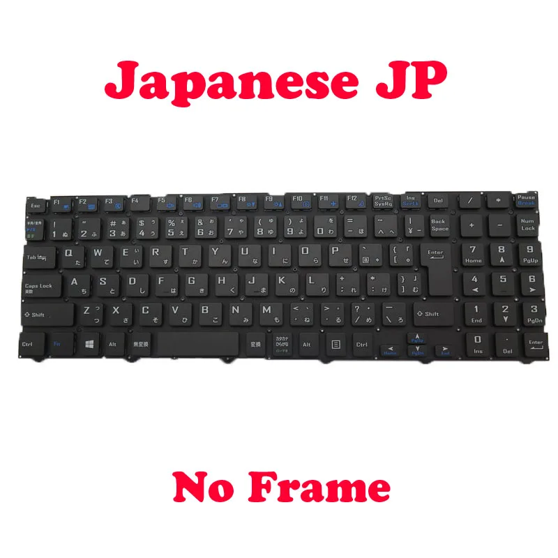 JP Keyboard For CLEVO NJ50CU NJ51CU NJ50ZU NJ51ZU NJ50GU NJ51GU NJ50LU NJ51LU NJ70CU NJ70LU NJ70ZU NJ70MU Japanese No Frame