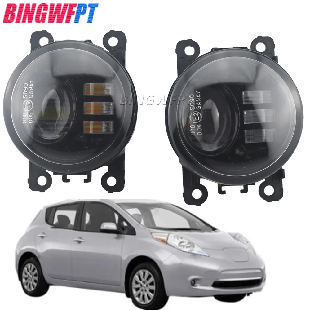 

2PCS/LOT Car Front Bumper Fog Lamp Double LED Fog Lamps For Nissan Leaf ZE0 2010 2011 2012 2013 2014 2015 2016 2017 Fog Lights