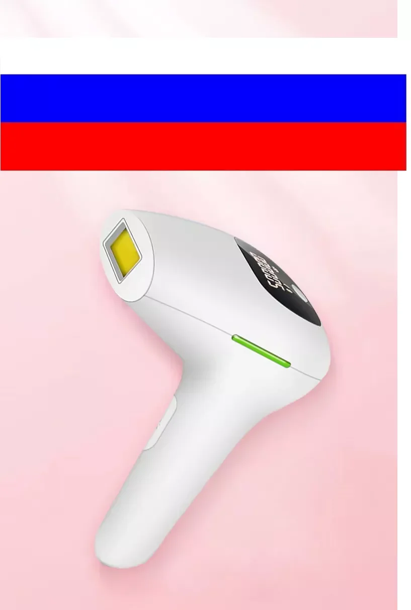 

NEW IN Professional IPL Laser Depilator Professional Permanent Laser Hair Removal Photoepilator Women Painless Hair Remover Mach