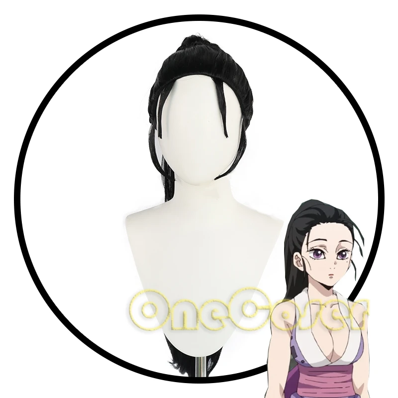 

Season 2 Anime Demon Slayer Hinatsuru Cosplay Wig Black Ponytail Hair Uzui Tengen Wife Heat Resistant Fiber Hair + Free Wig Cap