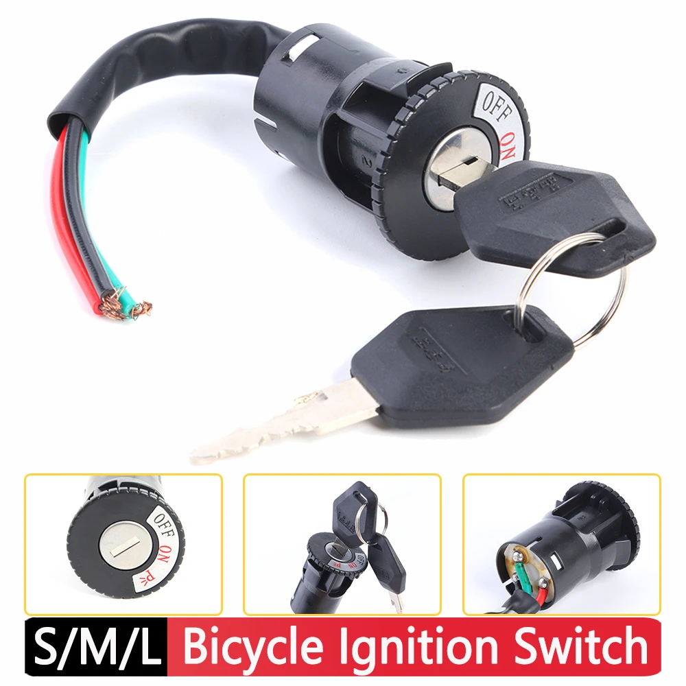 Универсальный Портативный Замок Зажигания Для Электрических Велосипедов