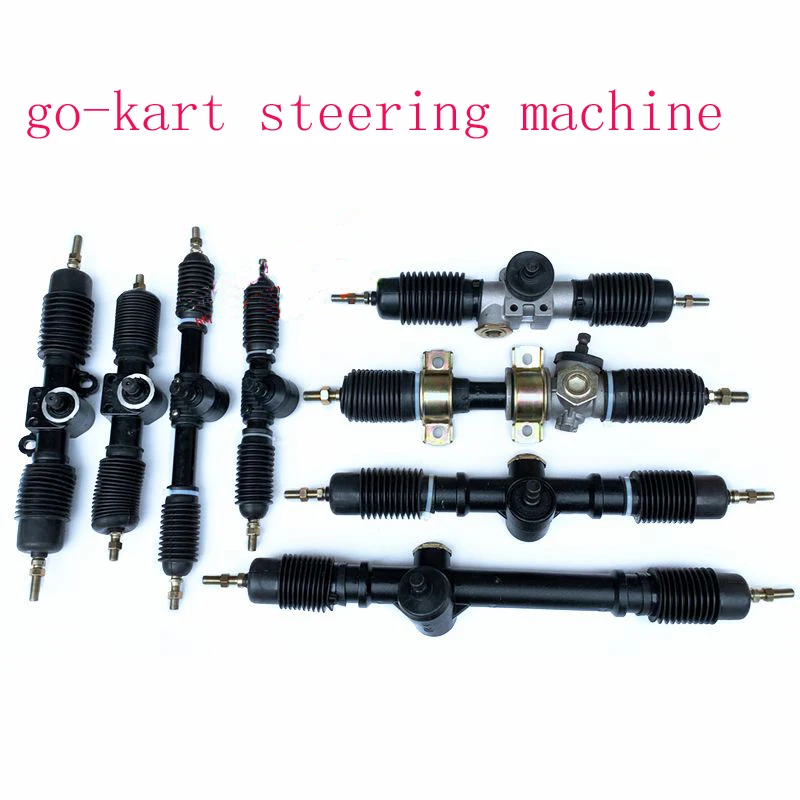 

110-150 Karting Accessories Modified Four-wheeled Electric Vehicle Motorcycle Steering Gear Connector Steering Direction Machine