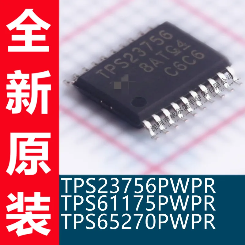

Бесплатная доставка TPS23756PWPR TPS61175PWPR TPS65270PWPR TSSOP20 10 шт.