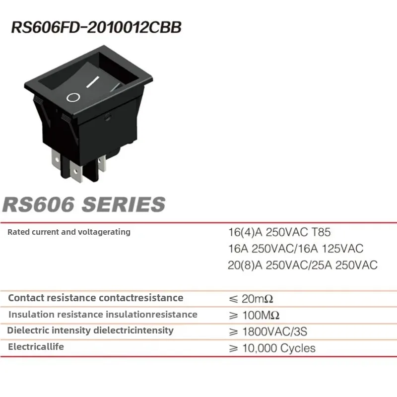 4-футовый 2-позиционный встраиваемый переключатель в форме лодки встроенный для