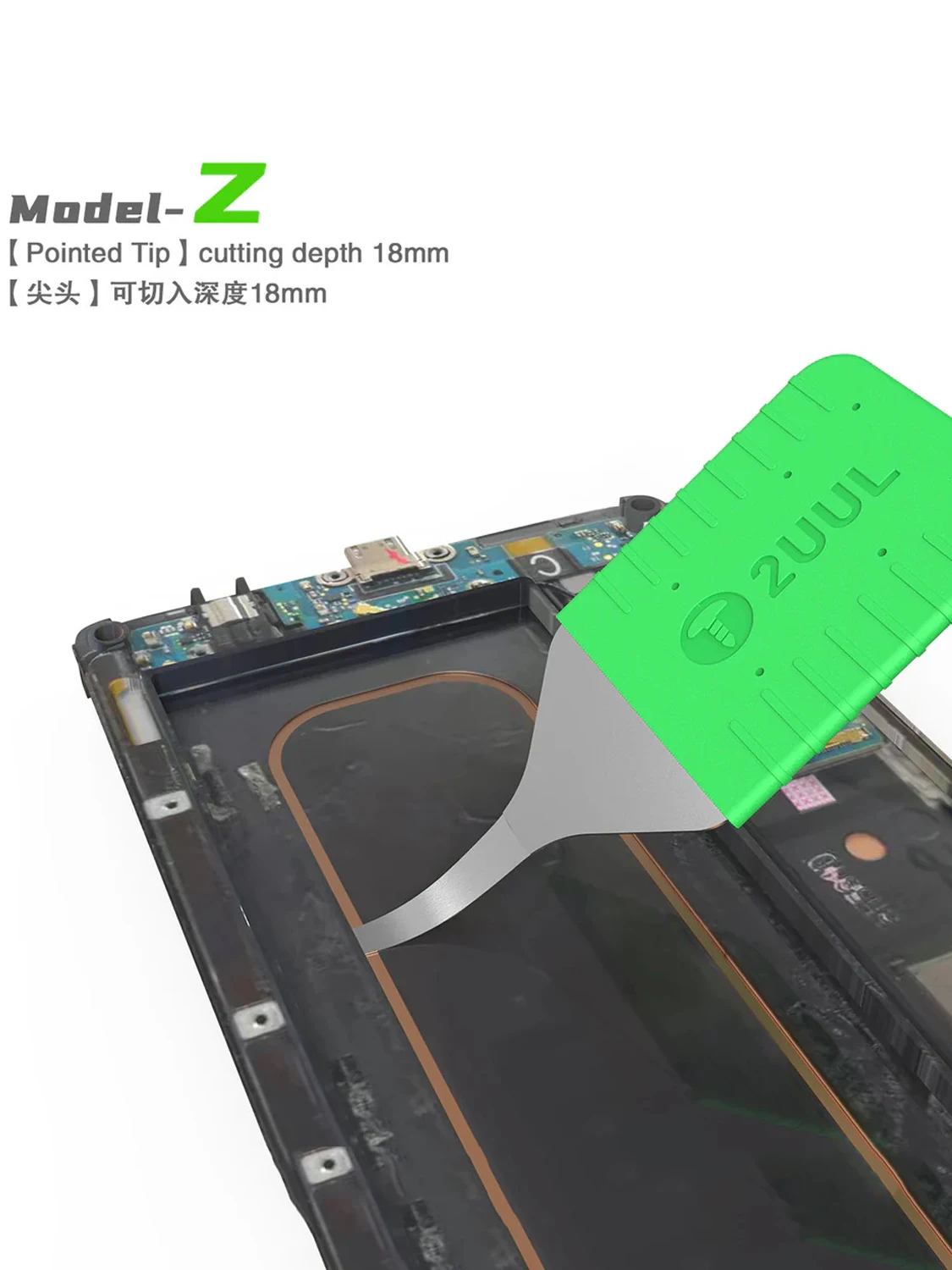 2UUL DA91 XYZ 3in1 Набор открывашек для экрана Высокая прочность Прочный ЖК-экран