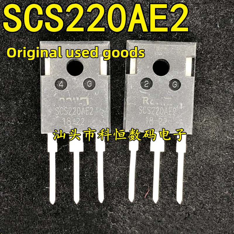 

10pcs/lot SCS220AE2 SCS220AE 20A 600V SiC Schottky Barrier Diode - Original Goods