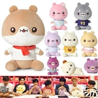 7 style kpop monsta x twotuckgom plush pillow kawaii joohoney minhyuk im hyungwon wonho shownu kihyun stuffed doll toys