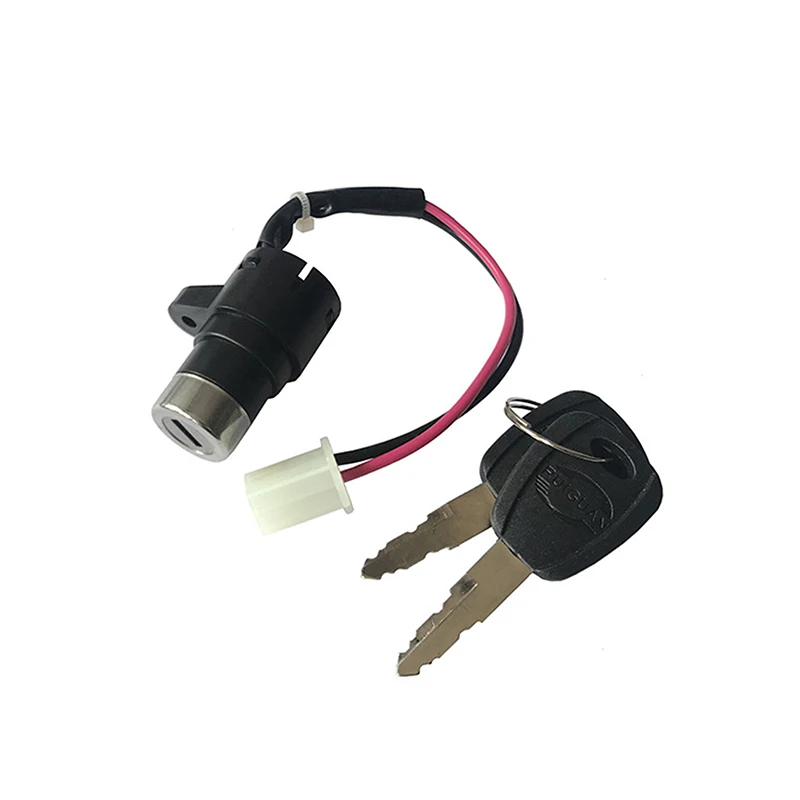 Новый 1 комплект JH70 Электрический дверной замок DY90 маленький головной мотоцикл